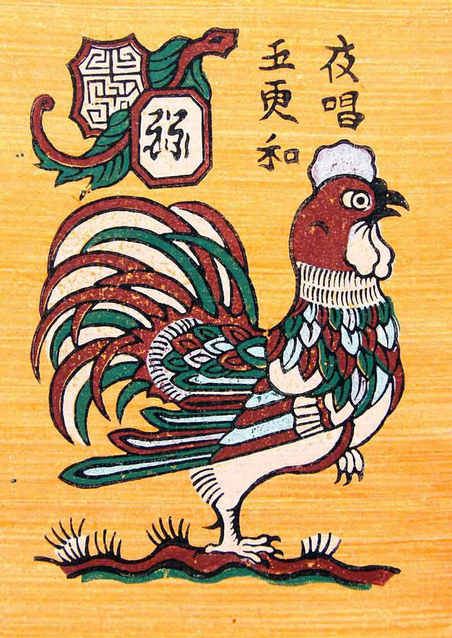 Tranh Đông Hồ - Gà Gáy Năm Canh